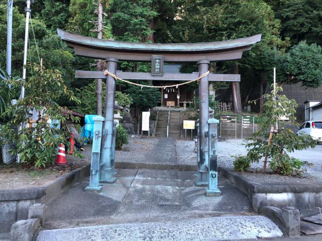 十二神社の参拝記録2