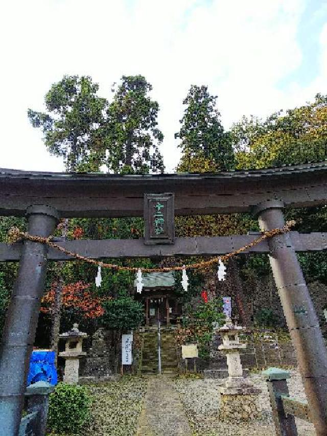 十二神社の写真1