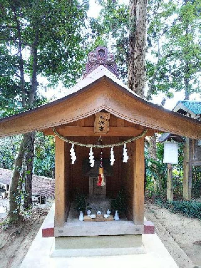神奈川県横浜市緑区北八朔町1266 十二神社の写真21