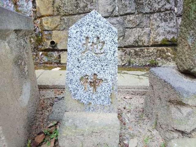 神奈川県横浜市緑区北八朔町1266 十二神社の写真37