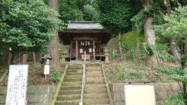 十二神社の参拝記録9