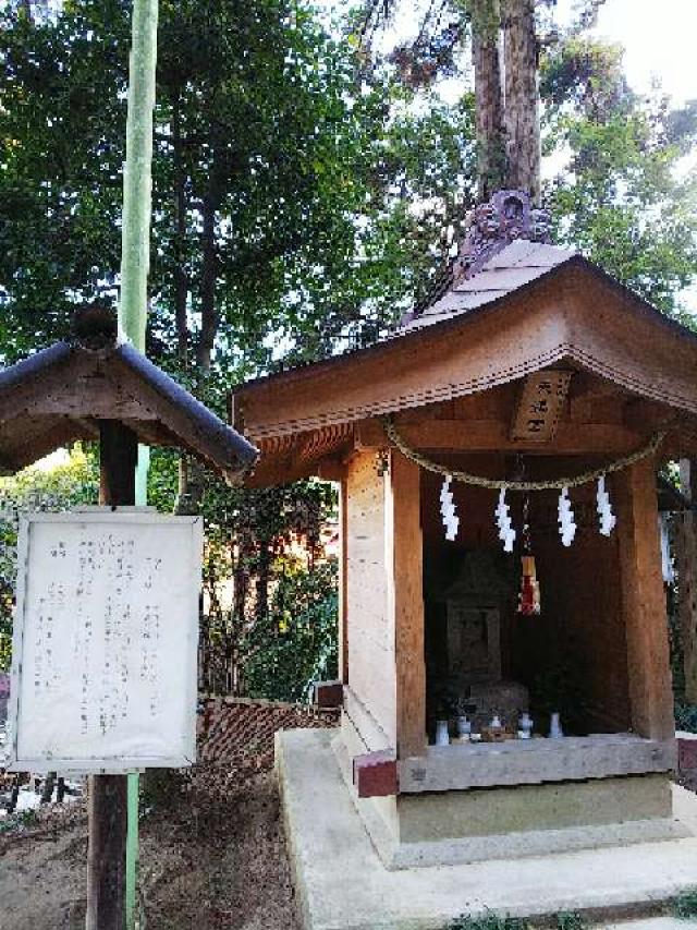 神奈川県横浜市緑区北八朔町1266十二神社 北八朔八幡宮の写真4