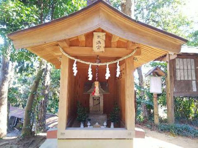 神奈川県横浜市緑区北八朔町1266十二神社 北八朔八幡宮の写真32