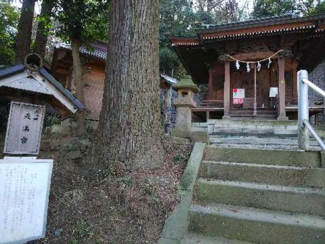 神奈川県横浜市緑区北八朔町1266十二神社 北八朔八幡宮の写真62