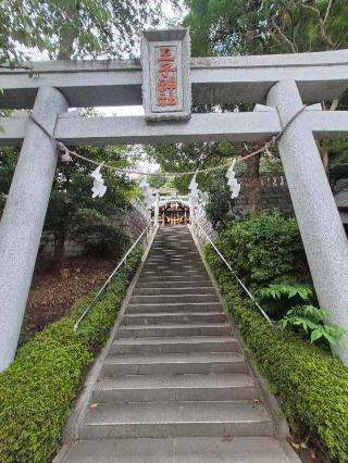 王子神社の参拝記録(ヒロ&ダディさん)