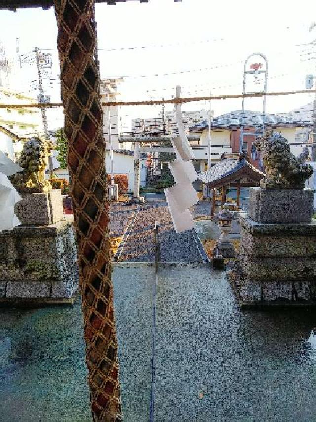 神奈川県横浜市緑区十日市場町817-7 日向山神社の写真15