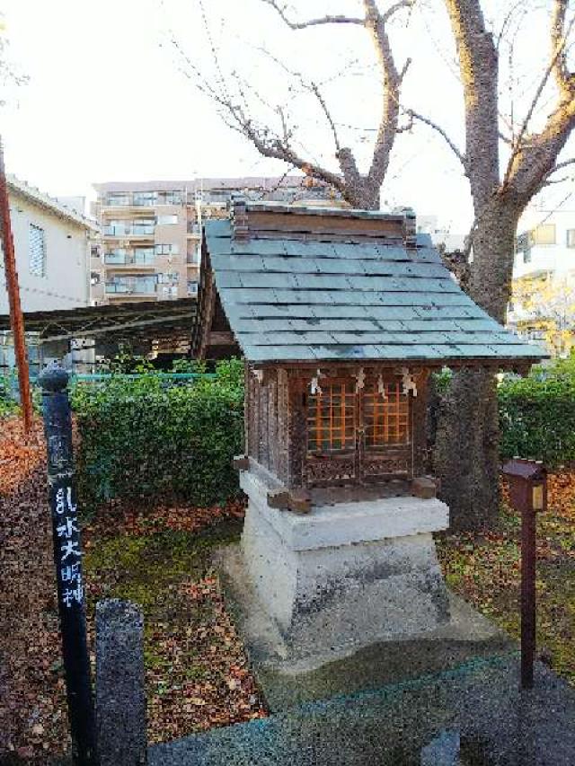 神奈川県横浜市緑区十日市場町817-7 日向山神社の写真17