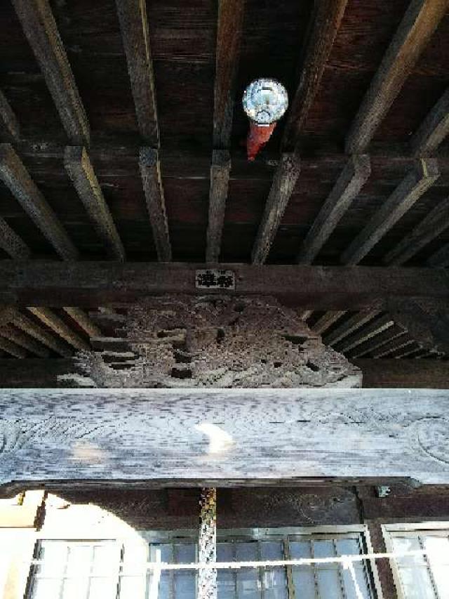 神奈川県横浜市緑区十日市場町817-7 日向山神社の写真19