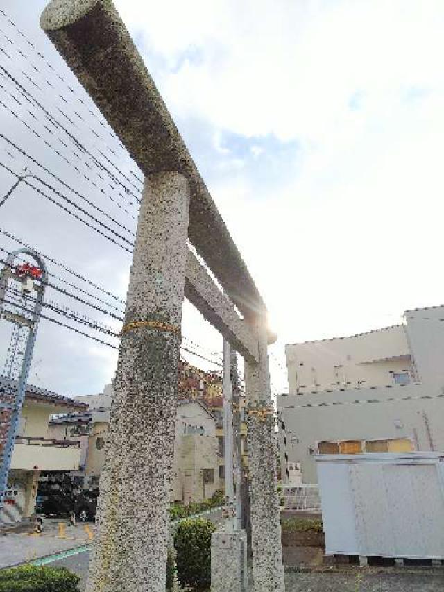 神奈川県横浜市緑区十日市場町817-7 日向山神社の写真20