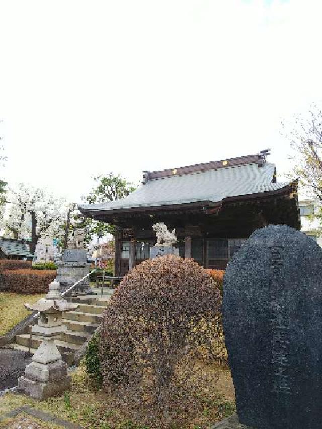 神奈川県横浜市緑区十日市場町817-7 日向山神社の写真21