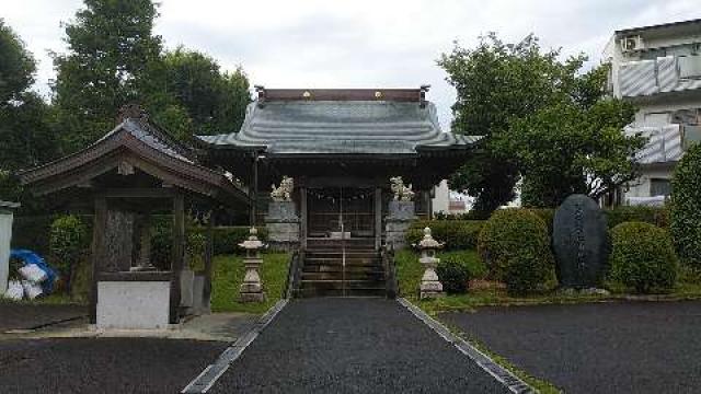 日向山神社の参拝記録1
