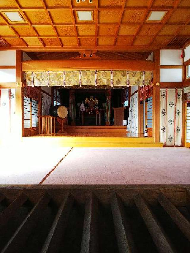 神奈川県横浜市緑区三保町2079 杉山神社の写真13