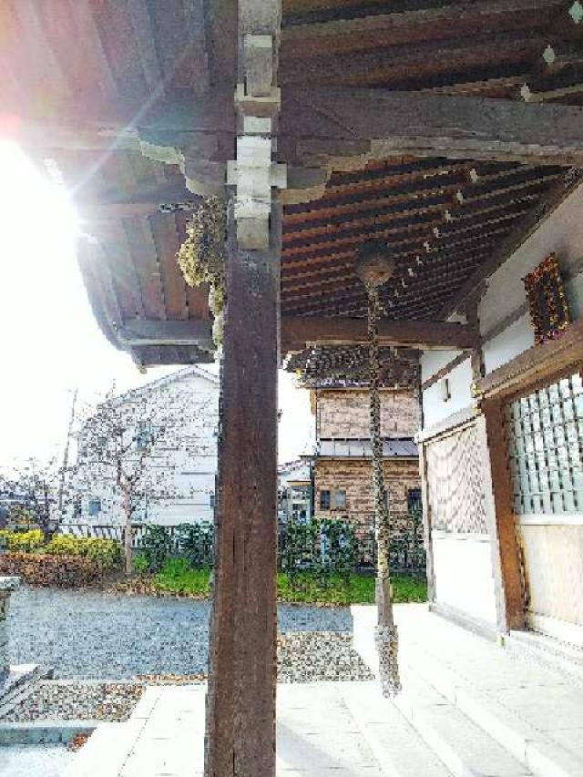 神奈川県横浜市緑区三保町2079 杉山神社の写真16