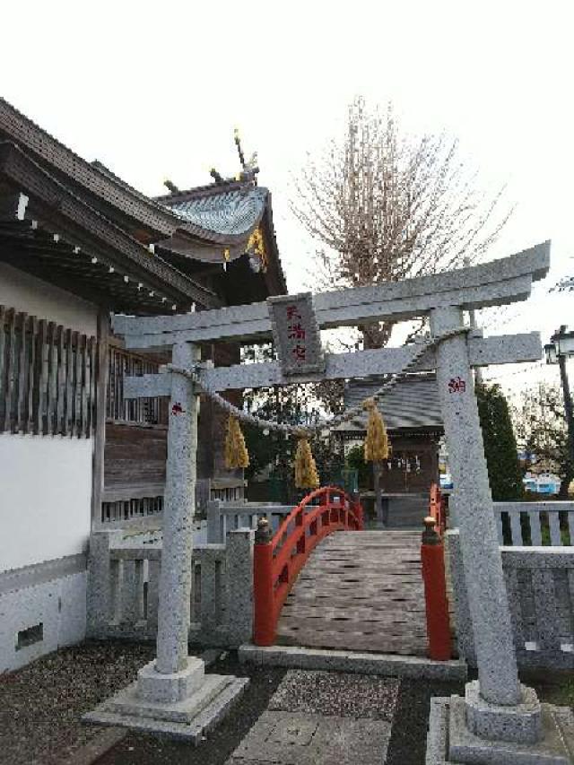 神奈川県横浜市緑区三保町2079 杉山神社の写真43