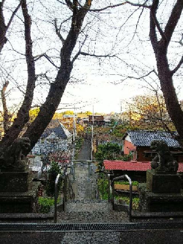神奈川県横浜市緑区鴨居4-13-1 鴨居 杉山神社の写真2
