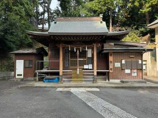 鴨居 杉山神社の参拝記録(こーちんさん)