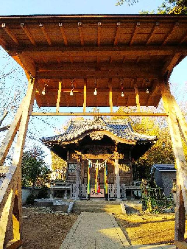 神奈川県横浜市緑区中山町718 杉山神社の写真8