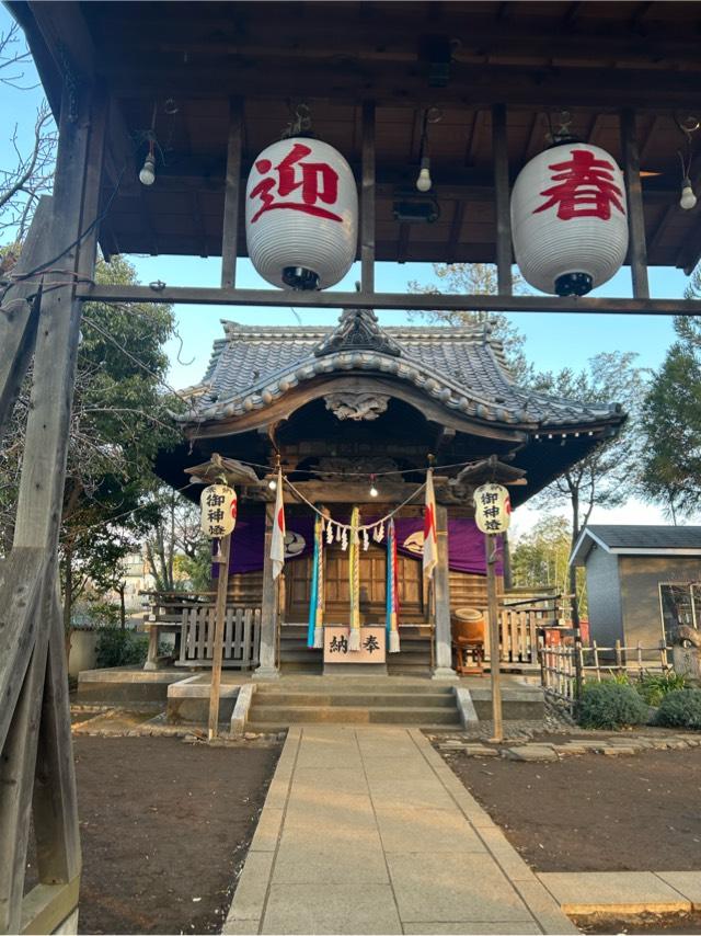 中山 杉山神社の参拝記録3
