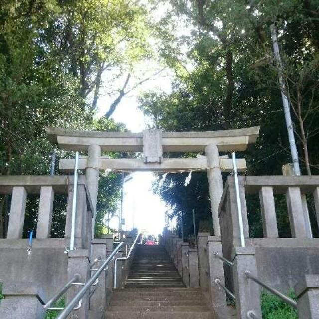 神奈川県横浜市栄区笠間五丁目４番1号 青木神社の写真2