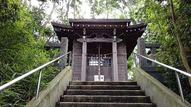 神奈川県横浜市泉区和泉町3662 須賀神社の写真1