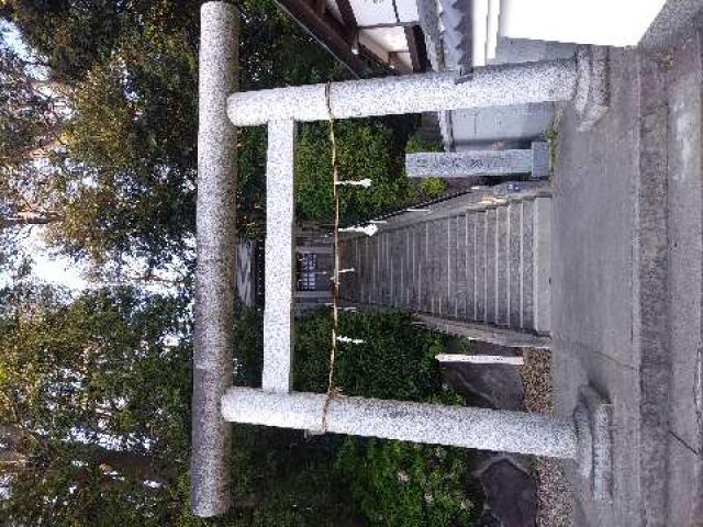 須賀神社の参拝記録4