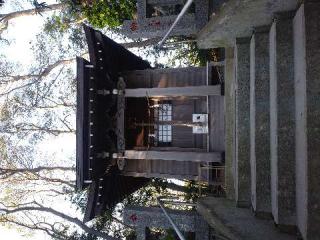 須賀神社の参拝記録(ひでまるさん)