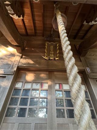 須賀神社の参拝記録(こーちんさん)