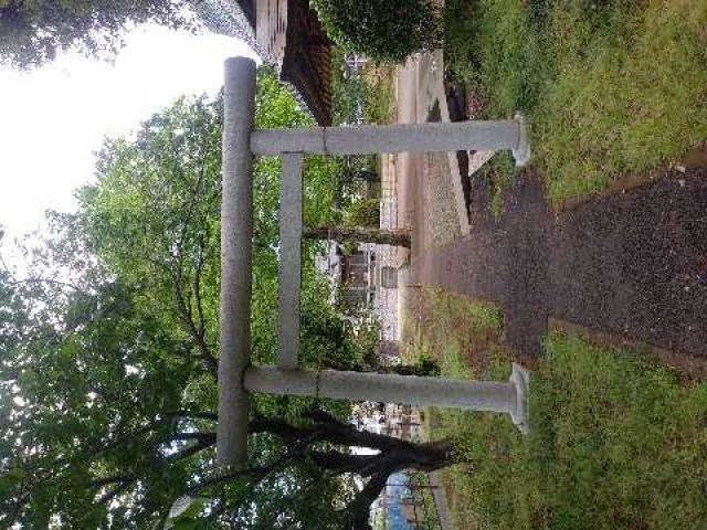 八幡神社の参拝記録3