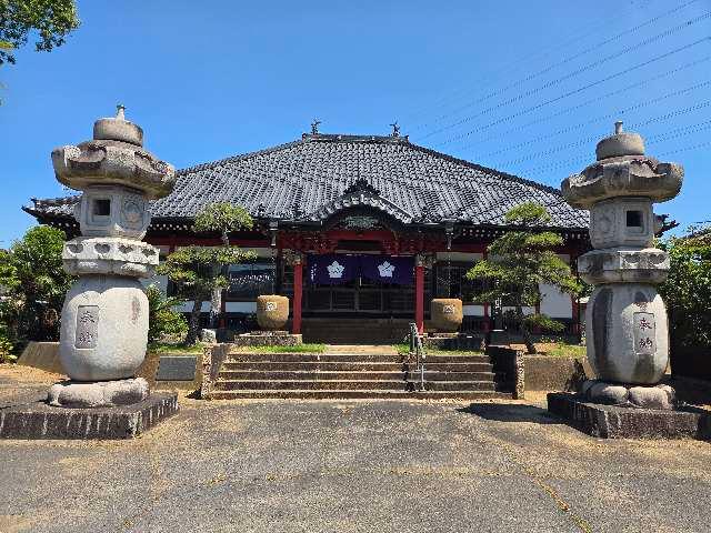 青塚山般若寺の参拝記録1