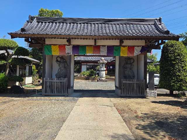 青塚山般若寺の写真1