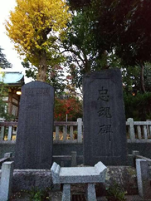 神奈川県横浜市青葉区千草台17ｰ2 千草台 杉山神社の写真17