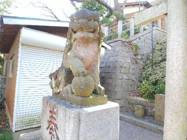 神奈川県横浜市青葉区千草台17ｰ2 千草台 杉山神社の写真77