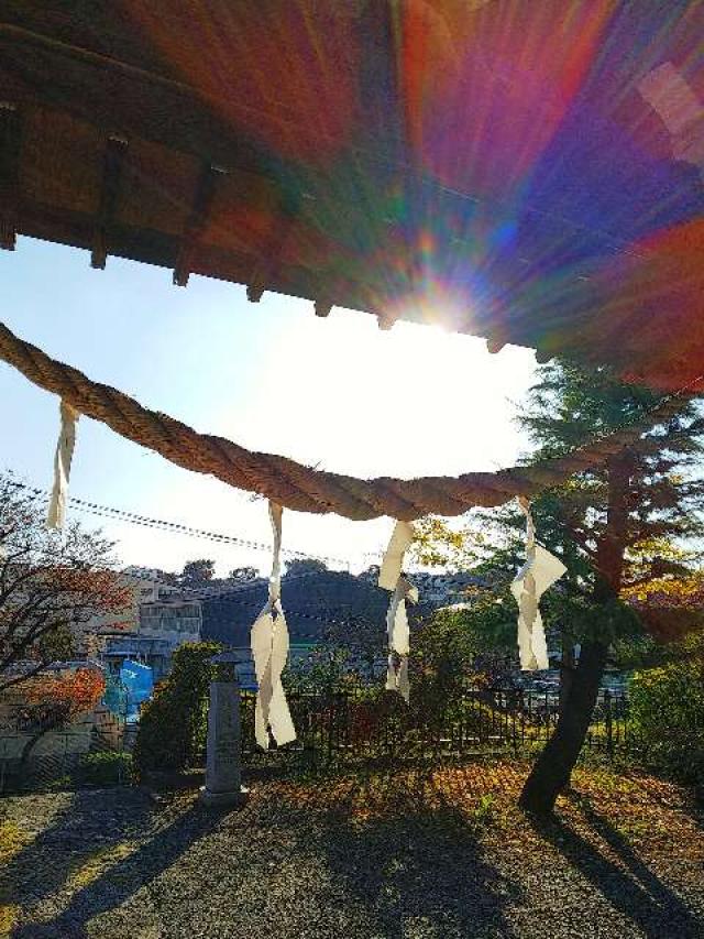神奈川県横浜市青葉区みたけ台26ｰ1 みたけ台 杉山神社の写真13