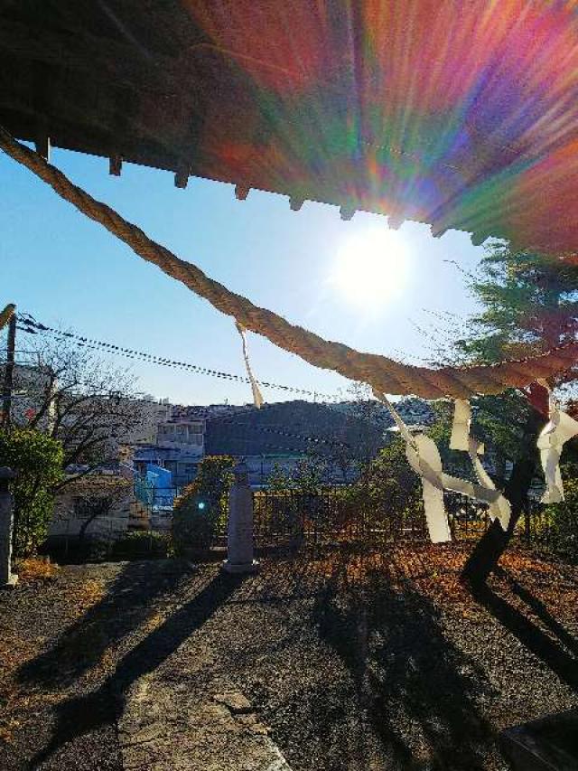 神奈川県横浜市青葉区みたけ台26ｰ1 みたけ台 杉山神社の写真47