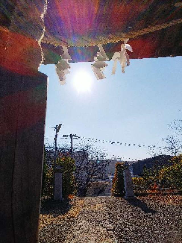 神奈川県横浜市青葉区みたけ台26ｰ1 みたけ台 杉山神社の写真61