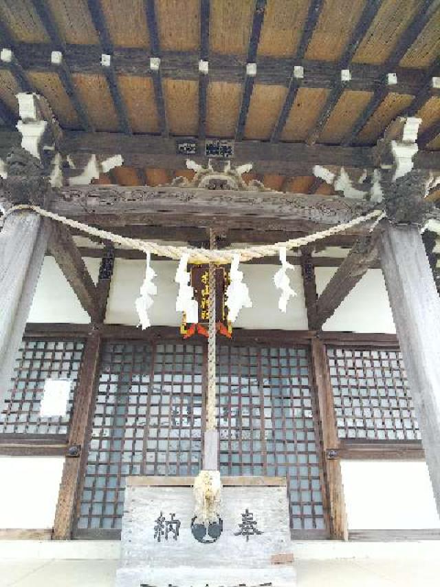 神奈川県横浜市青葉区みたけ台26ｰ1 みたけ台 杉山神社の写真104