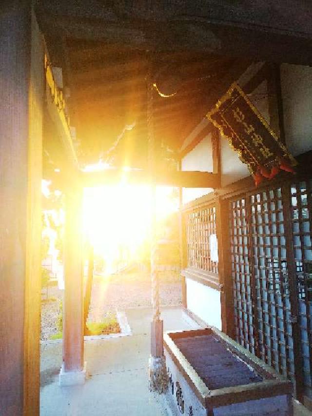 神奈川県横浜市青葉区みたけ台26ｰ1 みたけ台 杉山神社の写真137
