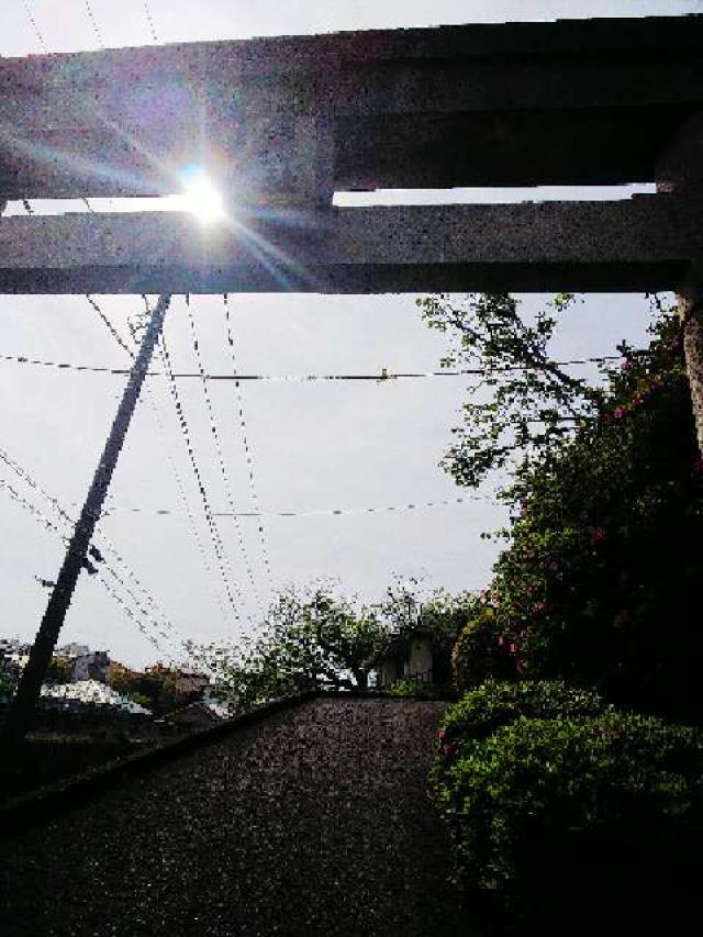 神奈川県横浜市青葉区みたけ台26ｰ1 みたけ台 杉山神社の写真143