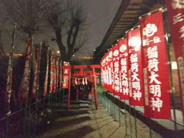 神奈川県横浜市青葉区市ｹ尾町641杉山神社 稲荷社の写真24