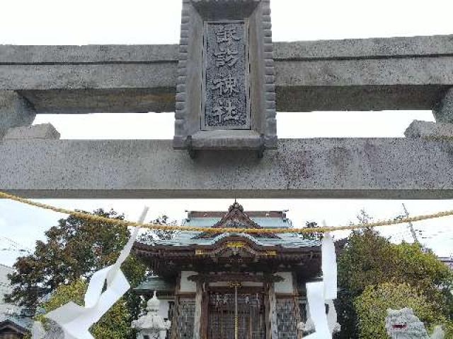 神奈川県横浜市青葉区大場町921 諏訪神社の写真31