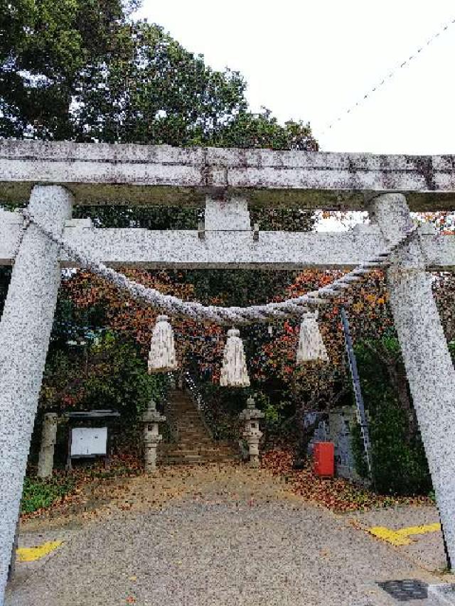 神奈川県横浜市青葉区鉄町1553 鐵神社の写真3