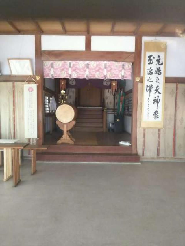 神奈川県横浜市青葉区鉄町1553 鐵神社の写真12