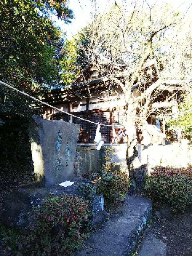 神奈川県横浜市青葉区鉄町1553鐵神社 天満宮の写真15
