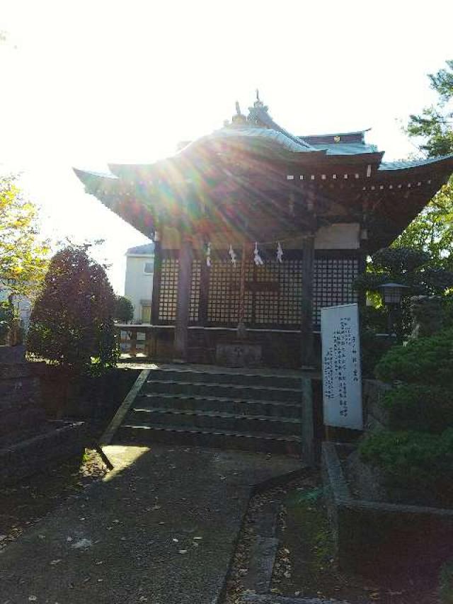 神奈川県横浜市青葉区たちばな台2ｰ22ｰ1 子ノ神社の写真4