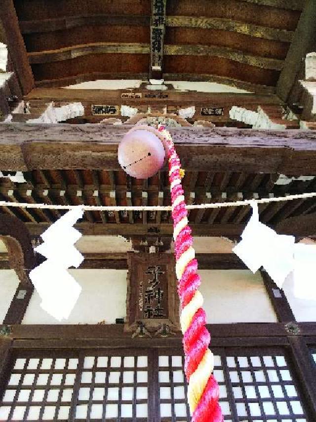 神奈川県横浜市青葉区たちばな台2ｰ22ｰ1 子ノ神社の写真23
