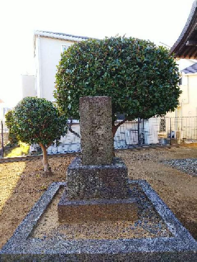 神奈川県横浜市青葉区たちばな台2ｰ22ｰ1 子ノ神社の写真25