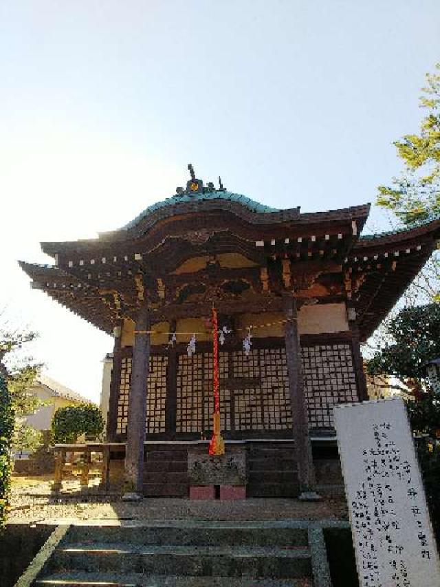 神奈川県横浜市青葉区たちばな台2ｰ22ｰ1 子ノ神社の写真39