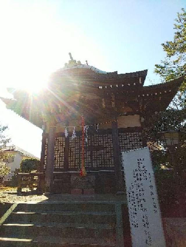 神奈川県横浜市青葉区たちばな台2ｰ22ｰ1 子ノ神社の写真60