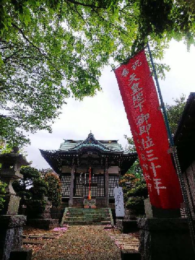 神奈川県横浜市青葉区たちばな台2ｰ22ｰ1 子ノ神社の写真101