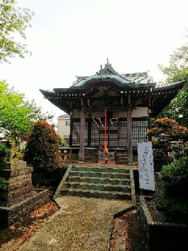 神奈川県横浜市青葉区たちばな台2ｰ22ｰ1 子ノ神社の写真104